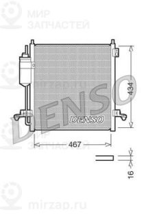 Конденсатор кондиционера DENSO DCN45001