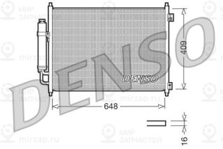 Запчасть DENSO DCN46001