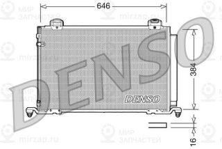 Запчасть DENSO DCN50026