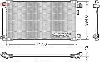 Конденсатор кондиционера DENSO DCN50061