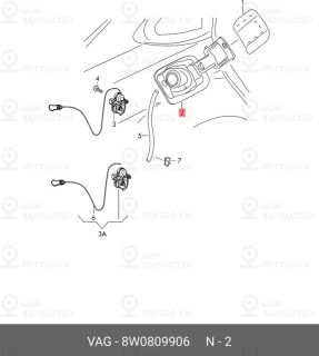 Запчасть VAG 8W0809906