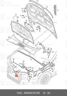 Запчасть VAG 8W0823529E