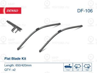 Запчасть DENSO DF106
