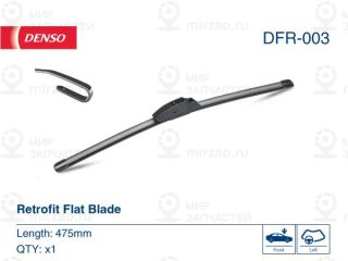 Запчасть DENSO DFR003