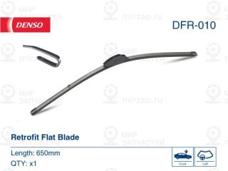 Запчасть DENSO DFR010