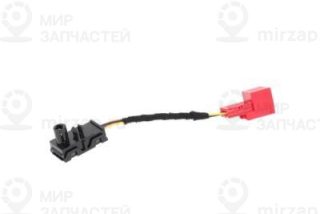 Запчасть VAG 8W0947355H