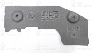 Запчасть VAG 8W1819593A
