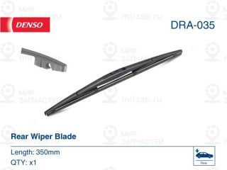 Запчасть DENSO DRA035