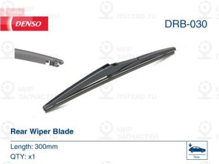 Щетка стеклоочистителя DENSO DRB030