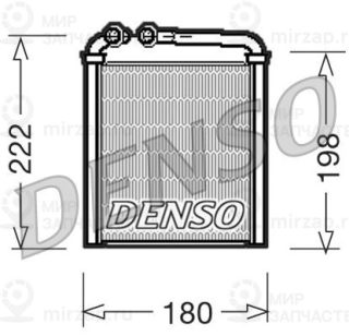 Теплообменник отопителя салона DENSO DRR32005