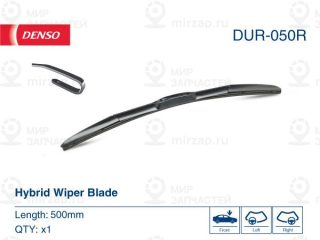 Запчасть DENSO DUR050R