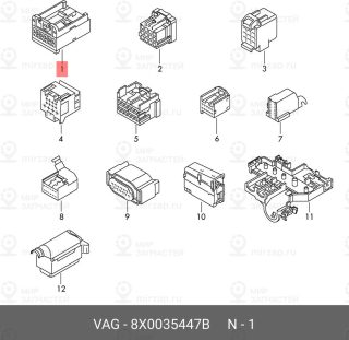 Запчасть VAG 8X0035447B