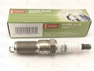 Запчасть DENSO ITL16TT4