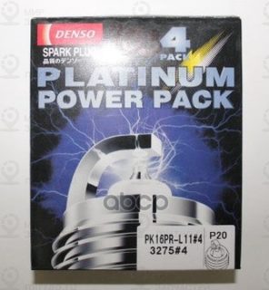 Запчасть DENSO PK16PRL114
