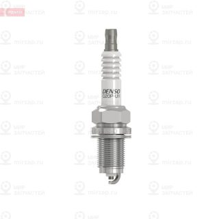 Запчасть DENSO Q20PU11