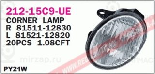 Запчасть DEPO 21215C9LUE