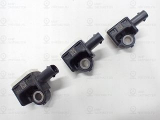 Запчасть VAG 971907651