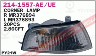 Запчасть DEPO 2141557LAE