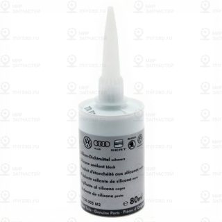 Запчасть VAG D154102A1