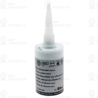Запчасть VAG D174003M2