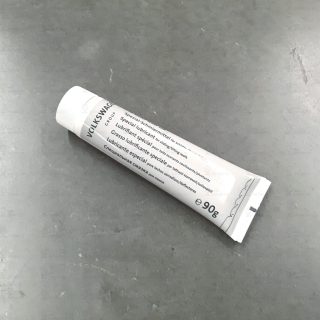 Запчасть VAG G00045002