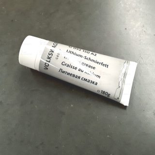 Запчасть VAG G052150A2