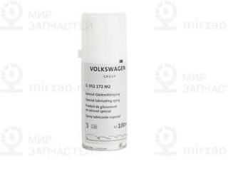 Запчасть VAG G052172M2