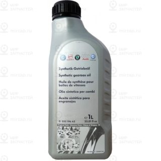 Запчасть VAG G052196A2