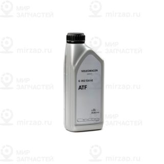 Запчасть VAG G052516A2