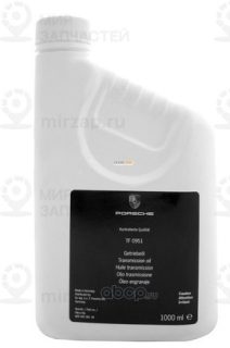 Запчасть VAG G052518A2