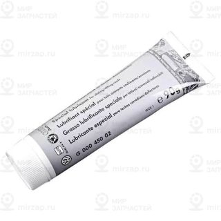 Запчасть VAG G052528A2