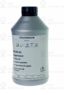 Запчасть VAG G052533A2