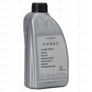 Запчасть VAG G052539A2