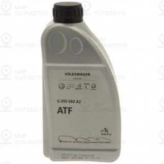 Запчасть VAG G052540A2