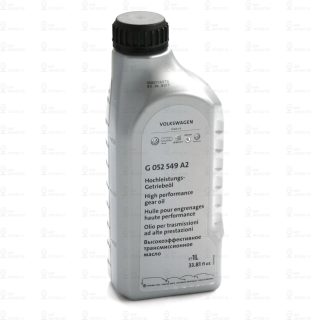 Запчасть VAG G052549A2