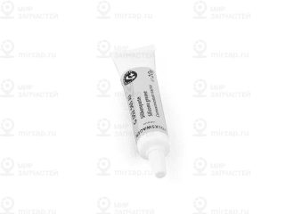 Запчасть VAG G052565A1