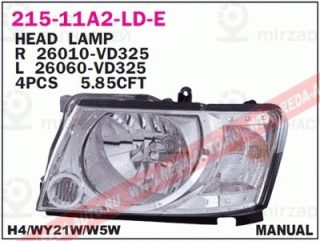 Запчасть DEPO 21511A2RLDE