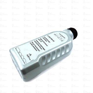 Запчасть VAG G055549A2