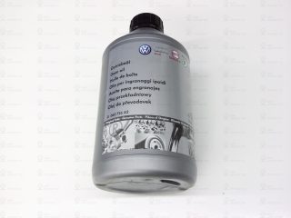 Запчасть VAG G060726A2