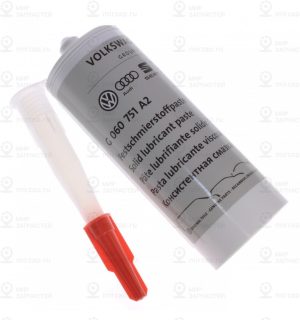 Запчасть VAG G060751A2