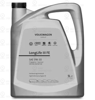 Запчасть VAG GS55545M4EUR