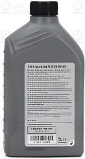Запчасть VAG GS60577M2EUR