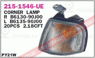 Запчасть DEPO 2151546LUE