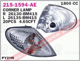 Запчасть DEPO 2151594LAE
