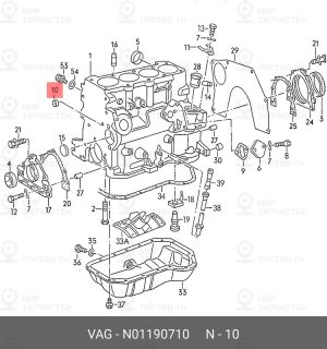 Запчасть VAG N01190710