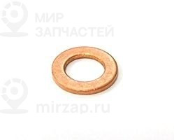 Запчасть VAG N0138021
