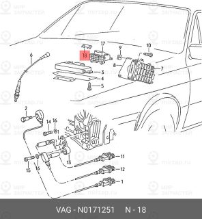 Запчасть VAG N0171251