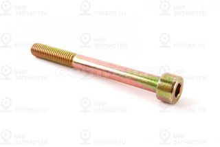 Запчасть VAG N0447141
