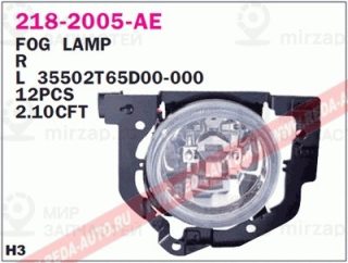 Запчасть DEPO 2182005RAE