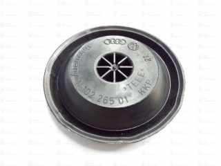 Запчасть VAG N10226501